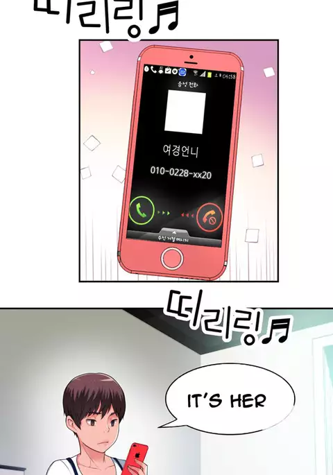 Tissue Thieves Ch.1-31