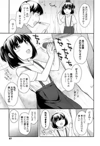 COMIC LO 2016-11