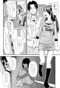 COMIC LO 2012-01 Vol. 94