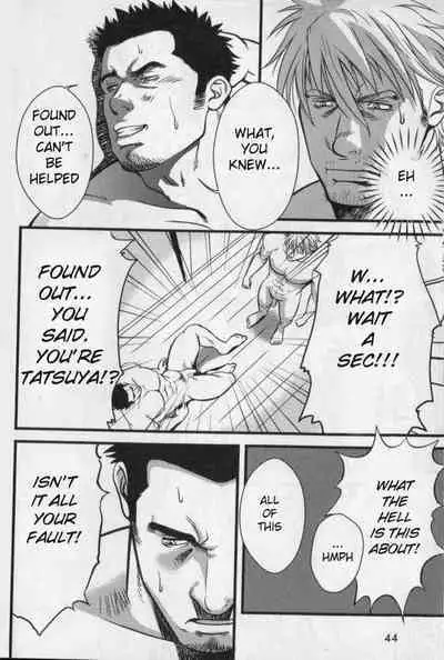 [Mizuki Gai] Double Bind (Loveholic Guys) [English]