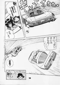 CLUE IN THE SPIRIT!!