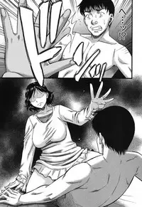 [Narushima Godou] Prolog + Falsehood Ch. 1-4