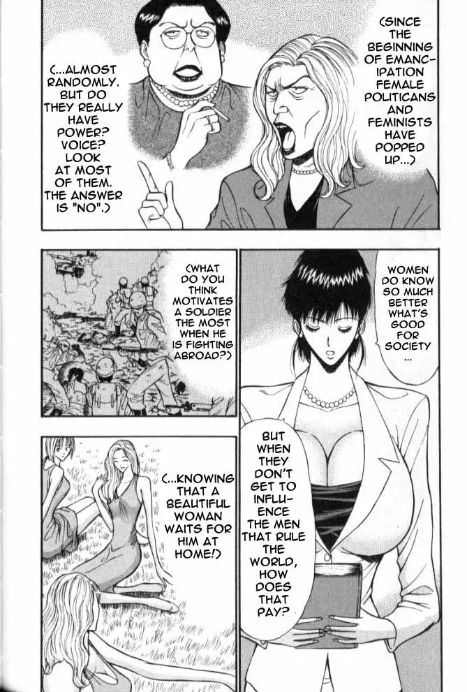 Pururun Seminar Ch55 - Oshima Sex