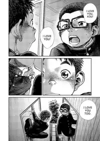 [Shounen Zoom (Shigeru)] Manga Shounen Zoom Vol. 19 [English] [Digital]