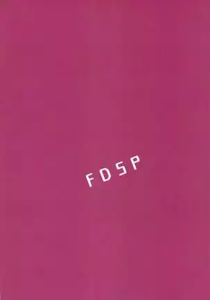 tenshichanhaosukidesuka?