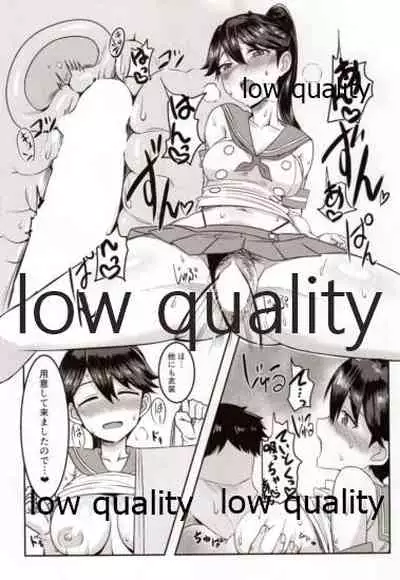 鳳翔さんだらけのオンリーマガジン「すてきな嫁さん」2019年版