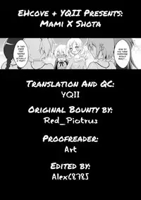 [H na Hon. Ya san. (Akki)] Mami × Shota (Puella Magi Madoka Magica) [English] [EHCOVE & YQII] [Digital]