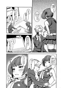 [Bakushishi AT] Joshi Kousei - schoolgirl anal sex