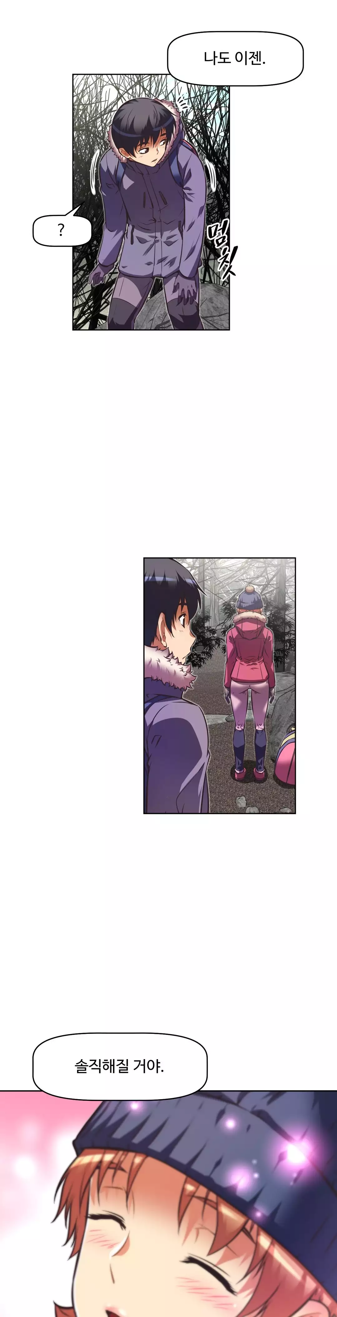 Brawling Go Ch.53-68