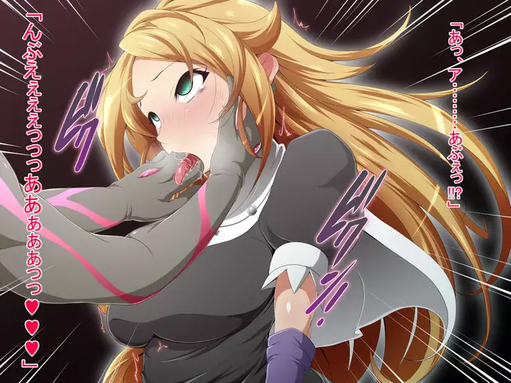 Hero Rengou Sennou Kanraku no Wana ~Battle Sister Hen~