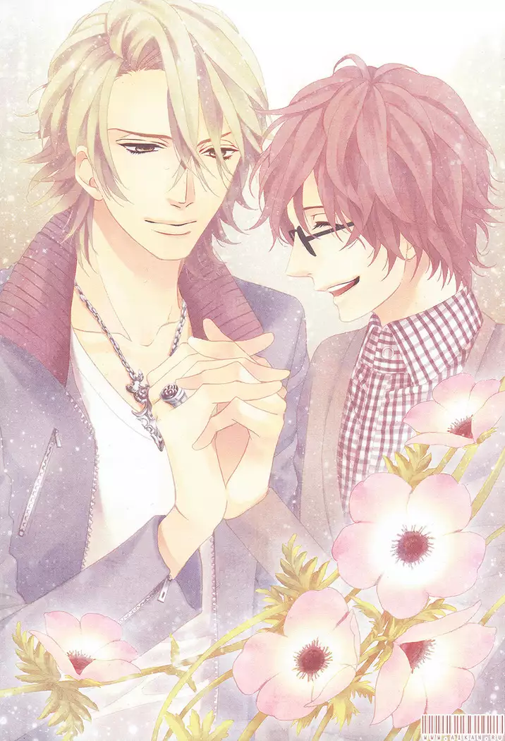 Zutto Isshou ni Kurashimashou