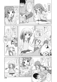 COMIC LO 2010-04 Vol. 73