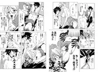 [House of Needle] Dorei Joushi [Digital]