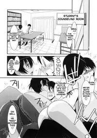 [Mizuki Eimu] Trick And Treat Ch. 1~8 [English] {Hennojin}