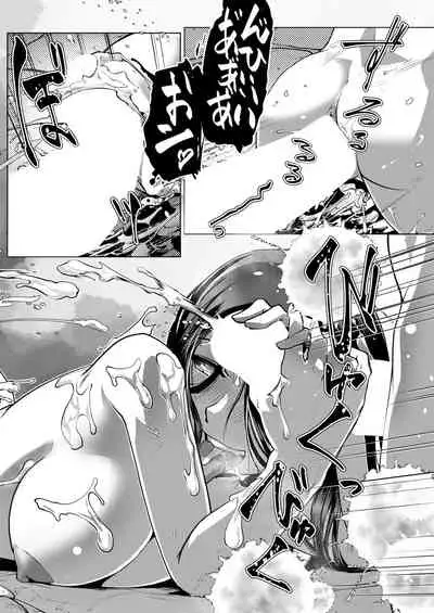 COMIC Mugen Tensei 2020-12 [Digital]