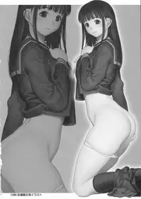 (C86) [Hellabunna (Iruma Kamiri)] Toukiden Vol. 3 (Dead or Alive)