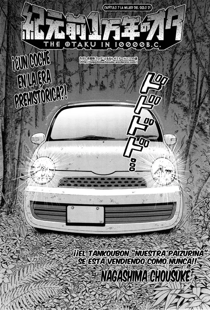 Kigenzen 10000 Nen no Ota | El Otaku en 10,000 A.C.