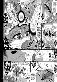 (C78) [MegaSoundOrchestra (Sanwaribiki)] Gensou Enkou -SCARLET- (Touhou Project) [English] =LWB=