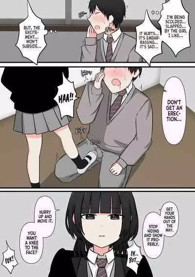 Kowasou na Senpai | Scary Looking Senpai