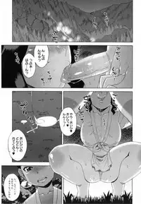 [Takatsu] Sakura Democracy!