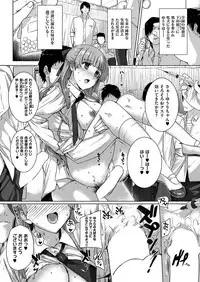 COMIC HANA-MAN 2018-12 [Digital]