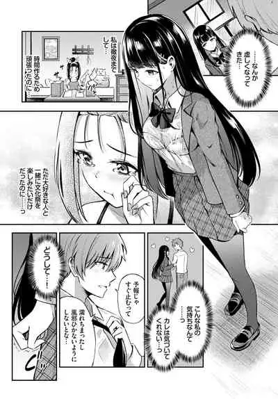 COMIC BAVEL 2022-05 [Digital]