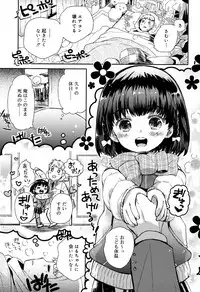 Juicy No. 17 2017-04 [Digital]