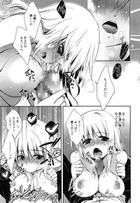 Manga Bangaichi 2015-01