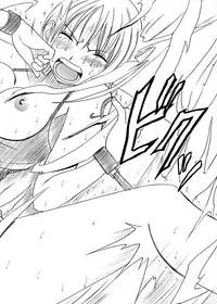 [Crimson (Carmine)] Koukai Soushuuhen 2 (One Piece) [Digital]