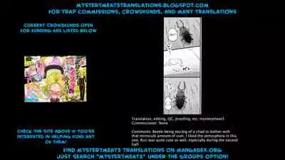 [Seto Ryouko] Isekai Shujuu Shota Oni [English] [mysterymeat3] [Digital]