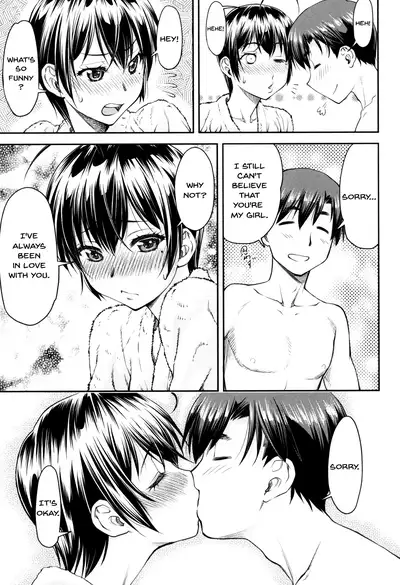 Kaname Date Jou Ch. 1-6