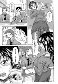 [Kira Hiroyoshi] Love Letter