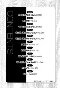 [Kira Hiroyoshi] Love Letter