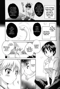 [Pon Takahanada] enTRANS! CH. 2 [ENG]