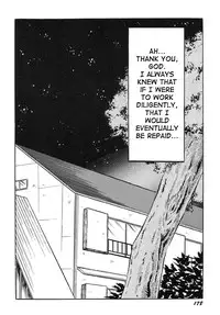 [Hayami Jun] Hentai Shounen -Jun no Koufuku na Hibi- [English] [Caterpillar]