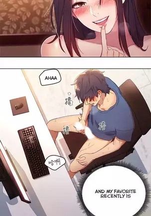 Stepmother Friends Ch.26/?