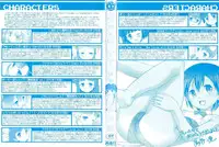 [Takase Yuu] Connect, Please