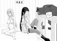 [Pesakd] Maou Yuusha - Kachiku Kiki 2 (Maoyuu Maou Yuusha) [Chinese]