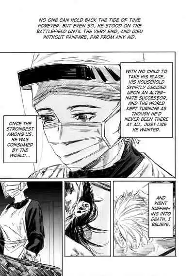 Sorry for Everything