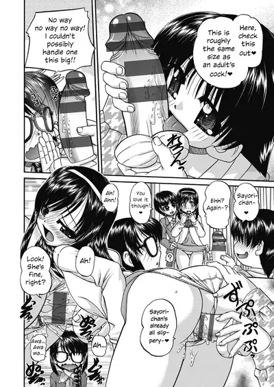 Joshi Shougakusei Ninshin Club | Gradeschooler Child Bearing Club Ch. 1 - 6