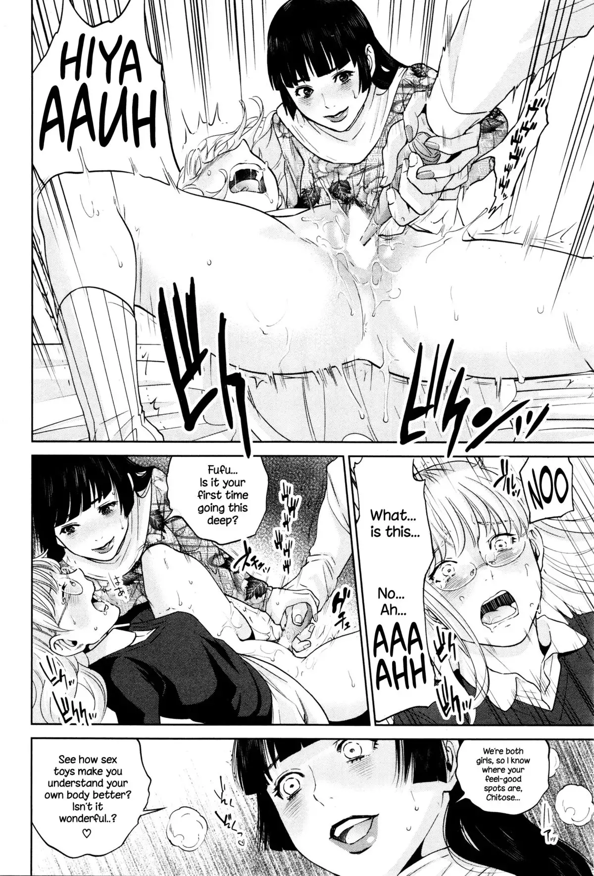 Office Love Scramble Ch. 1-5 {NecroManCr}