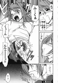 [Anthology] Saint Dorei Gakuen