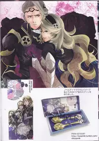 [atelierkk (kazami kei)] Close to the limit (Fire Emblem if)