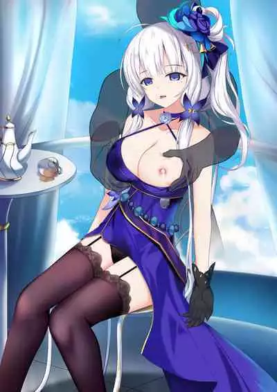 【3周年記念】雨が降り続いている......