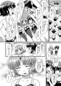 Comic Megastore H 2013-07 [Digital]