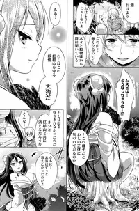 COMIC Potpourri Club 2015-11