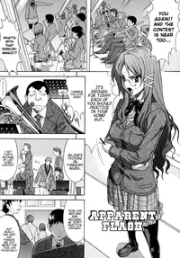 [SHINKAI] Kijyou no Kuuron [English]