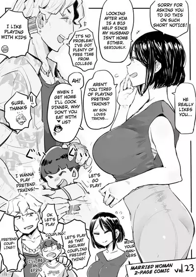 Hitozuma Futakoma | Married Woman 2-Page Comic