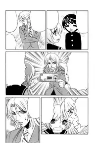 [Yamamoto Yoshifumi] Ane Plus