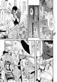 Buster Comic Vol. 10 [2009-03-01]